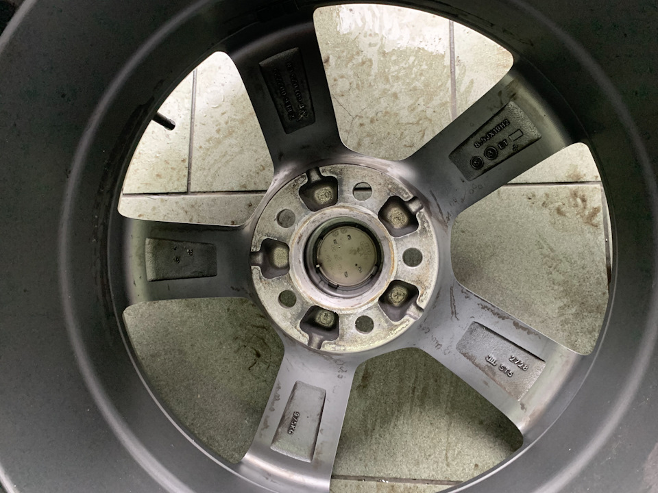 Audi Rotor R19 5