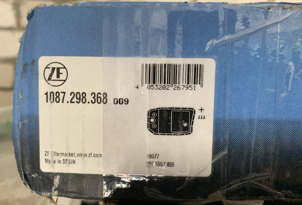 Велике ТО2. Заміна мастила в ZF 8HP55 3