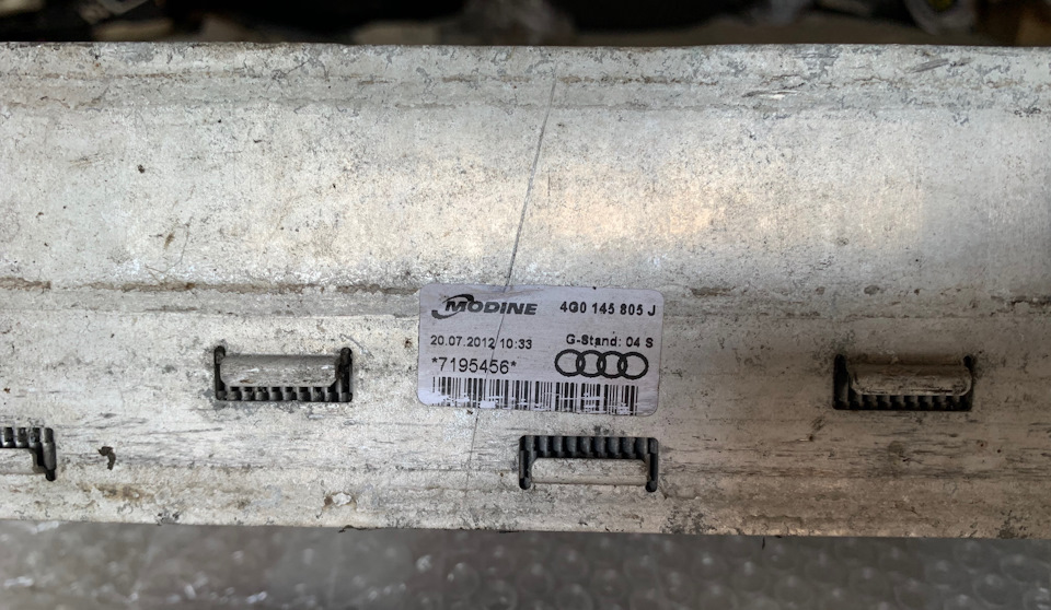 Інтеркулер Audi A7 3.0 TDI 4