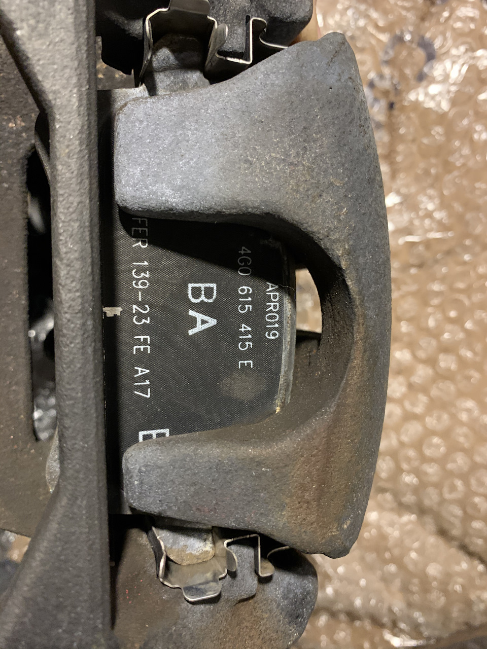Тізер - гальма 3.0tfsi, 356/330mm 5