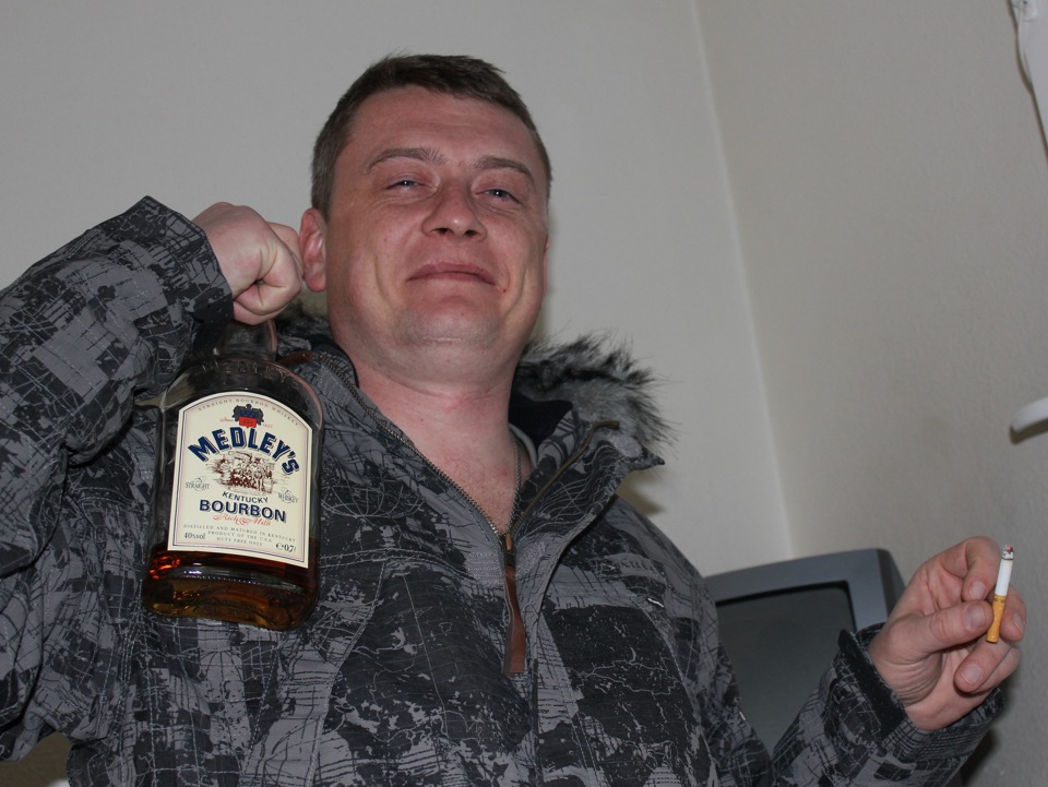Подорож 3