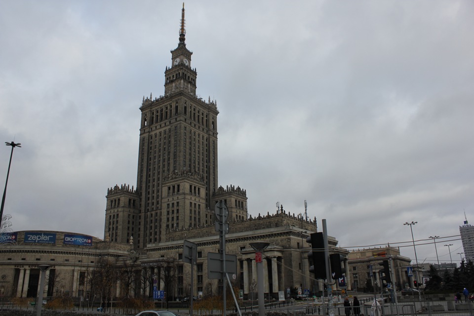 Подорож 1
