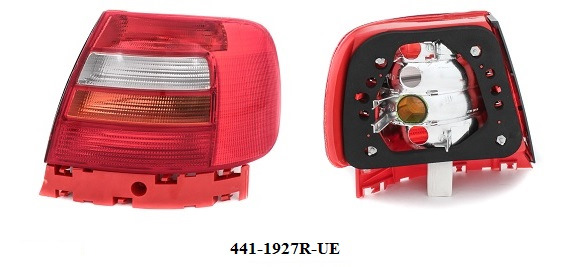 Подаруйте побиту фару Audi A4 B5 2
