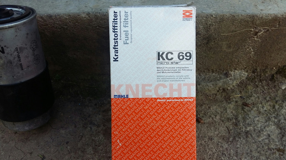 Зміна паливного фільтра Mahle kc69 2
