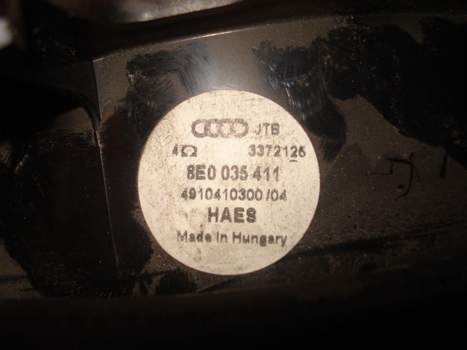 Audi Concert 2