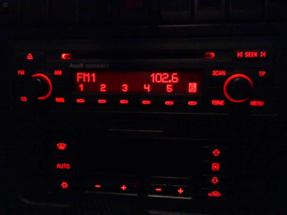 Audi Concert ч.3 3