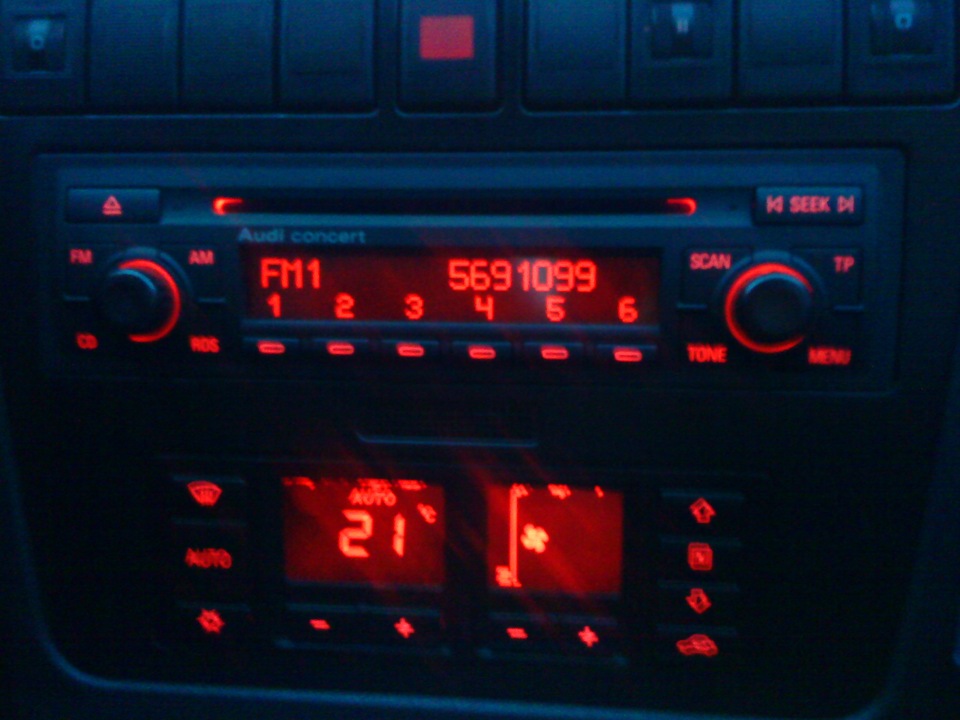 Audi Concert ч.3 4