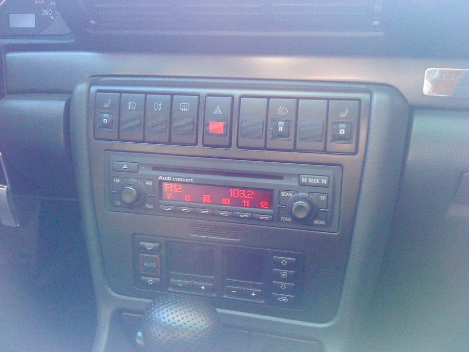 Audi Concert ч.3 2