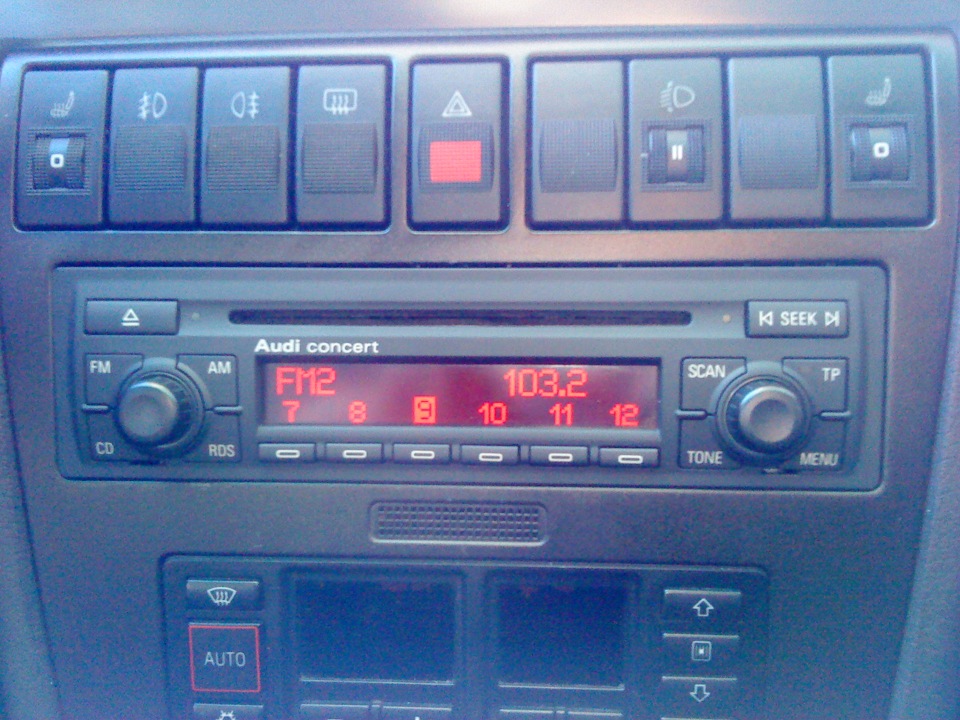 Audi Concert ч.3 1