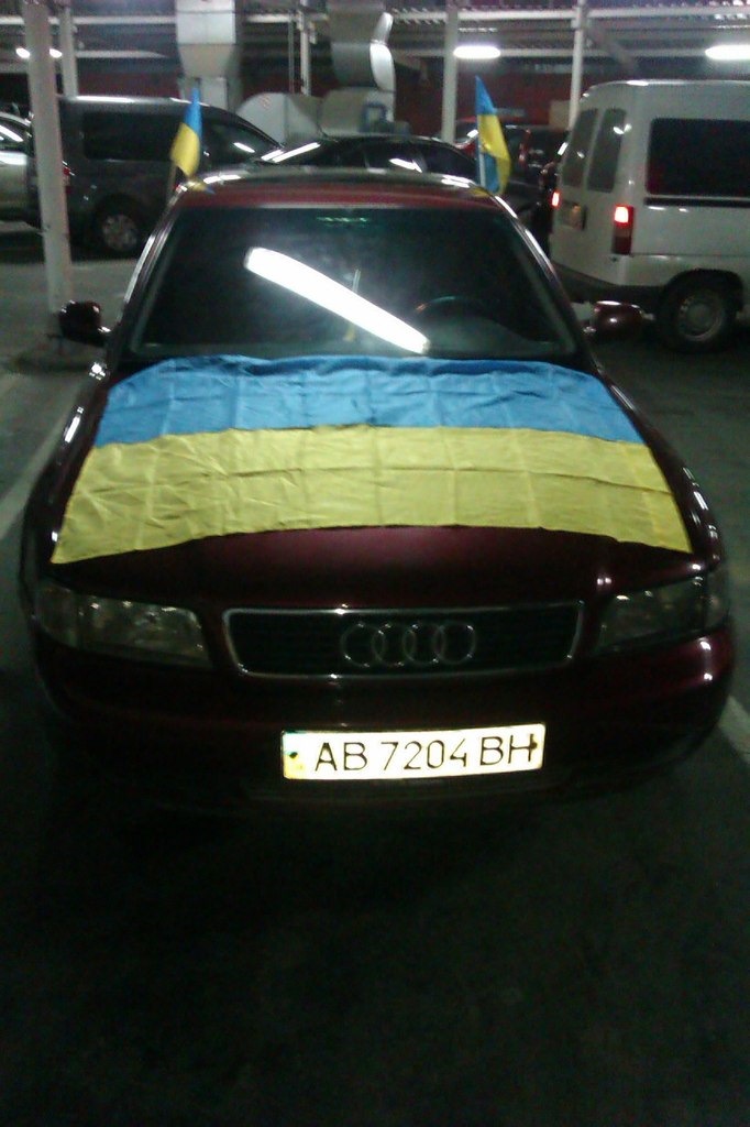 Audi-Revolutionäre 1