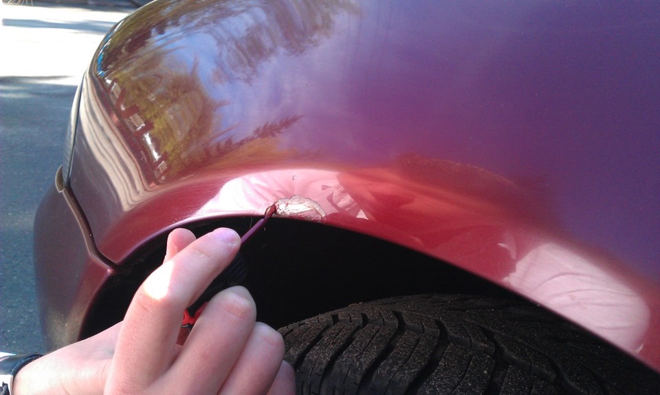 Fail… 2