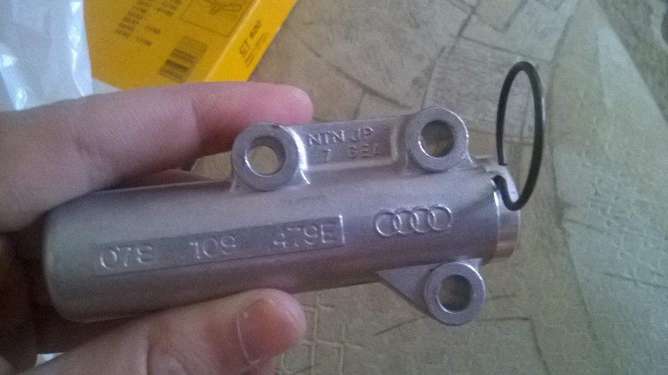 Планове ТО 3