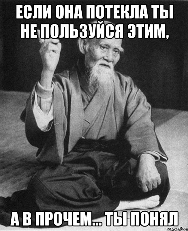 Продовжуємо 2