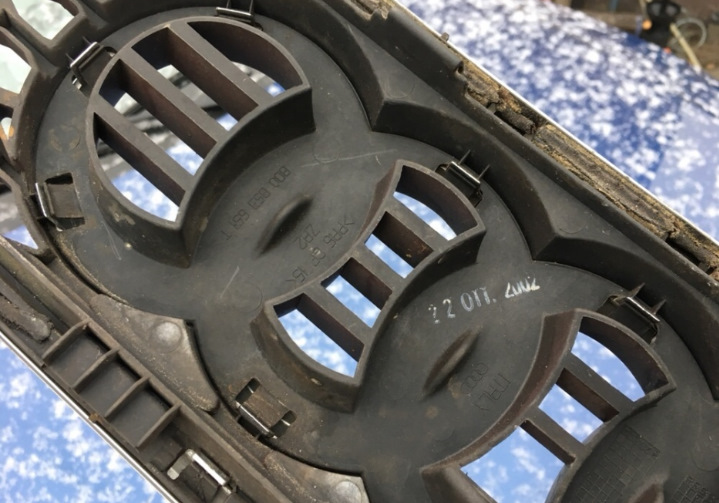 RS4 Grill for sale 1