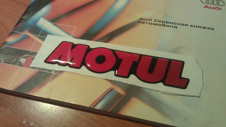 Motul X-Cess 5W40 1