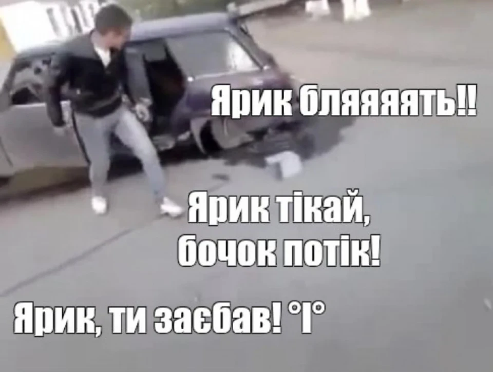Бачок розширювальний
