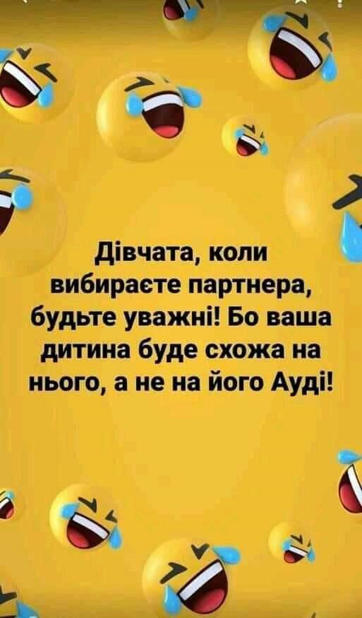 Мікро-інсульт 1