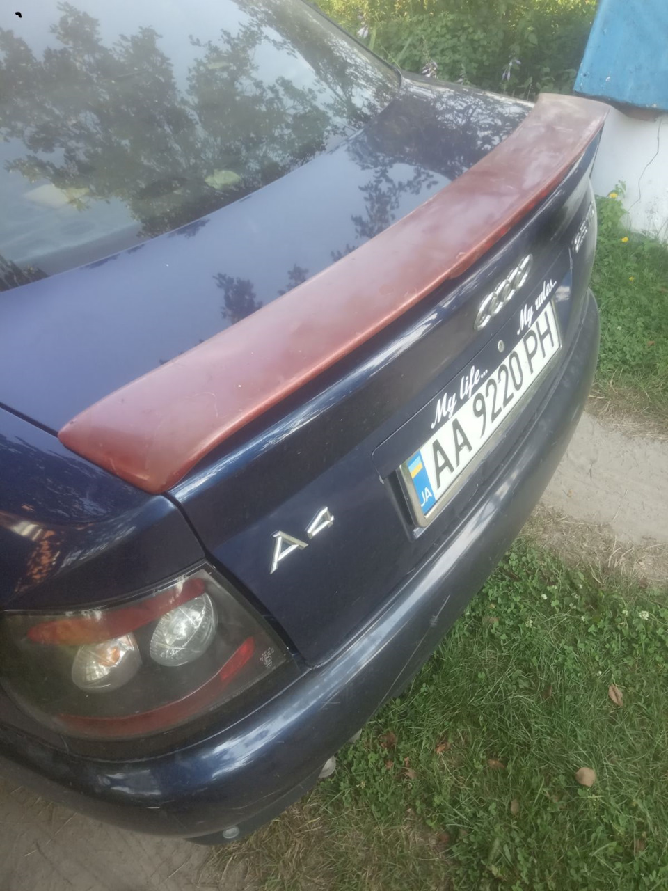 Спойлер 4
