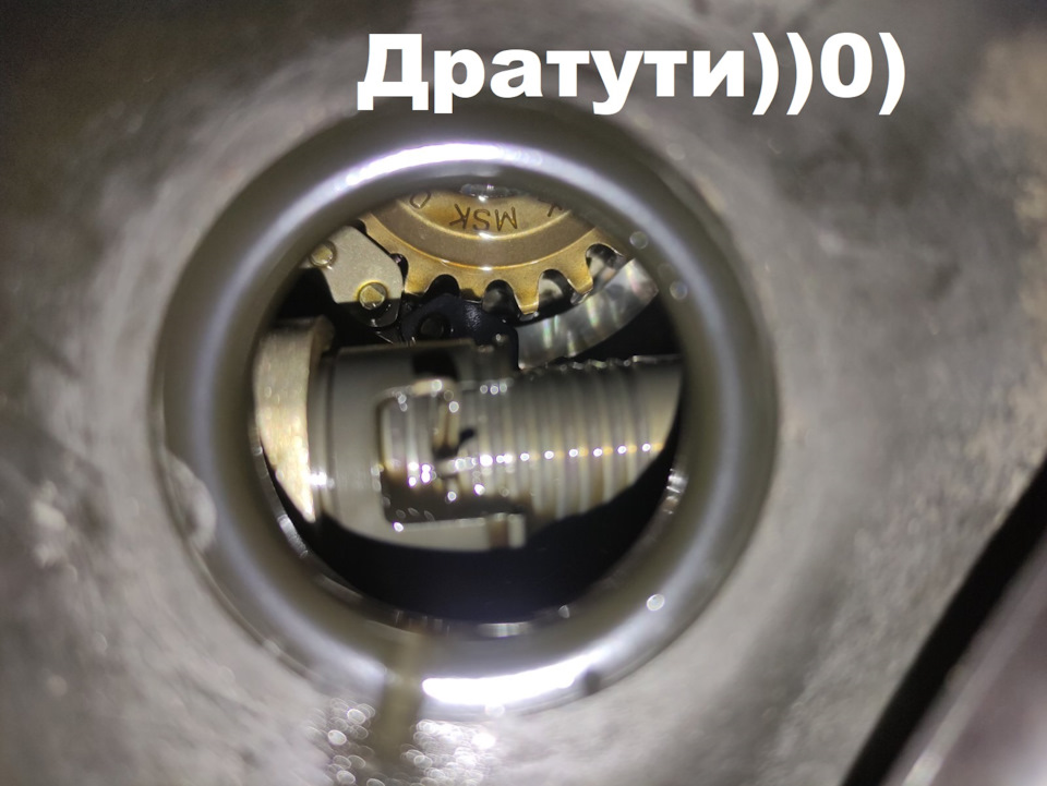 8. Ці ланцюги ланцюга! та їх заміна. 1