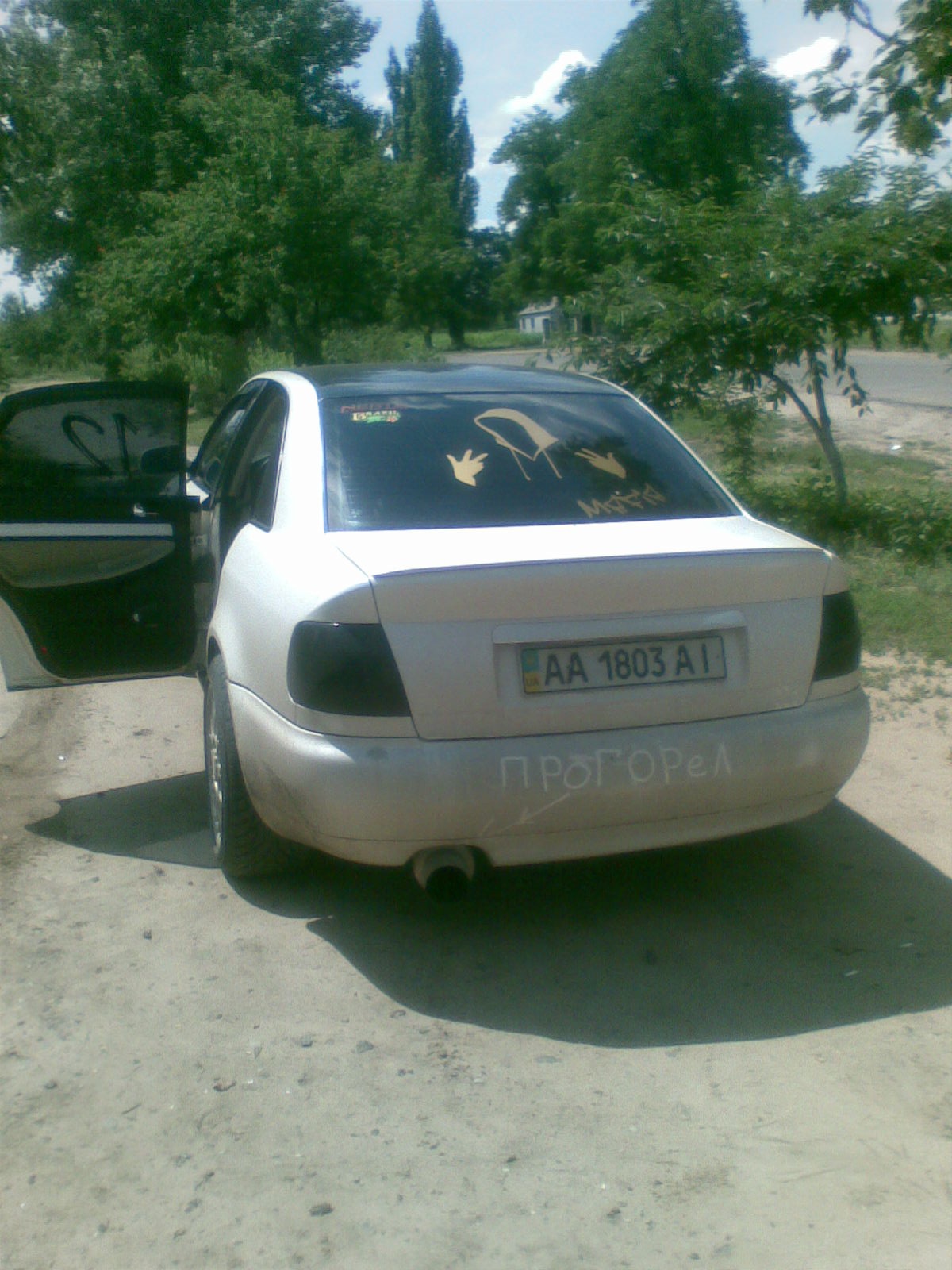 просто фотки 3