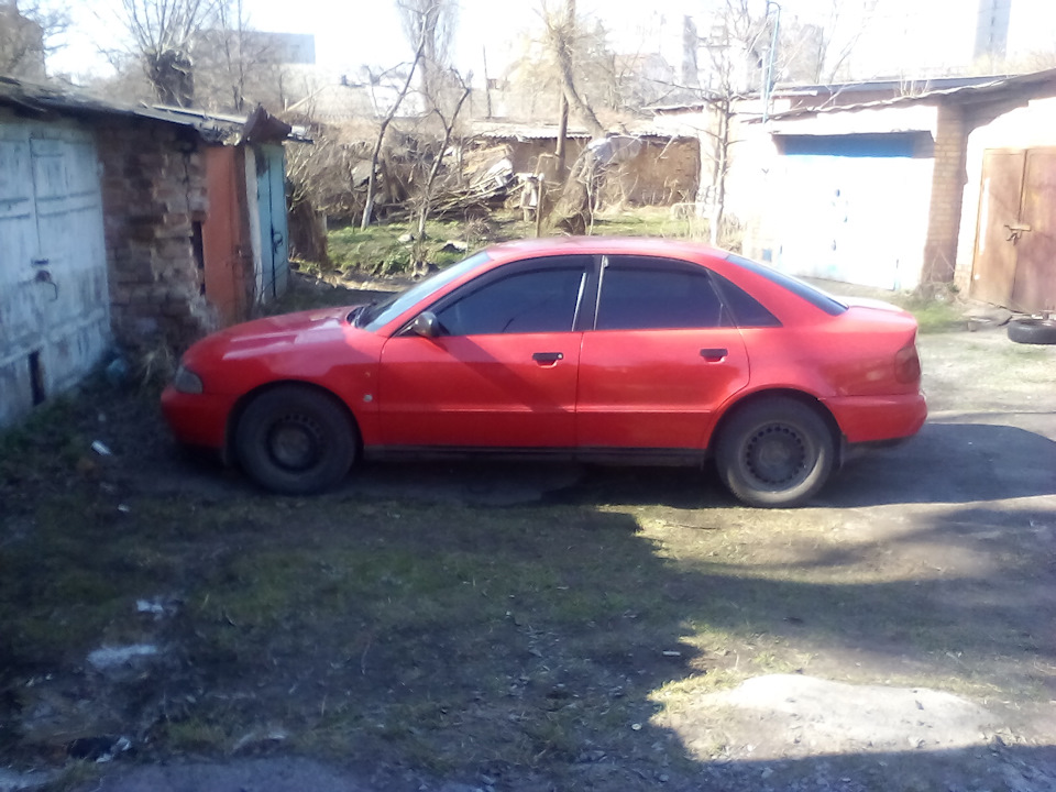 Усього потроху 4