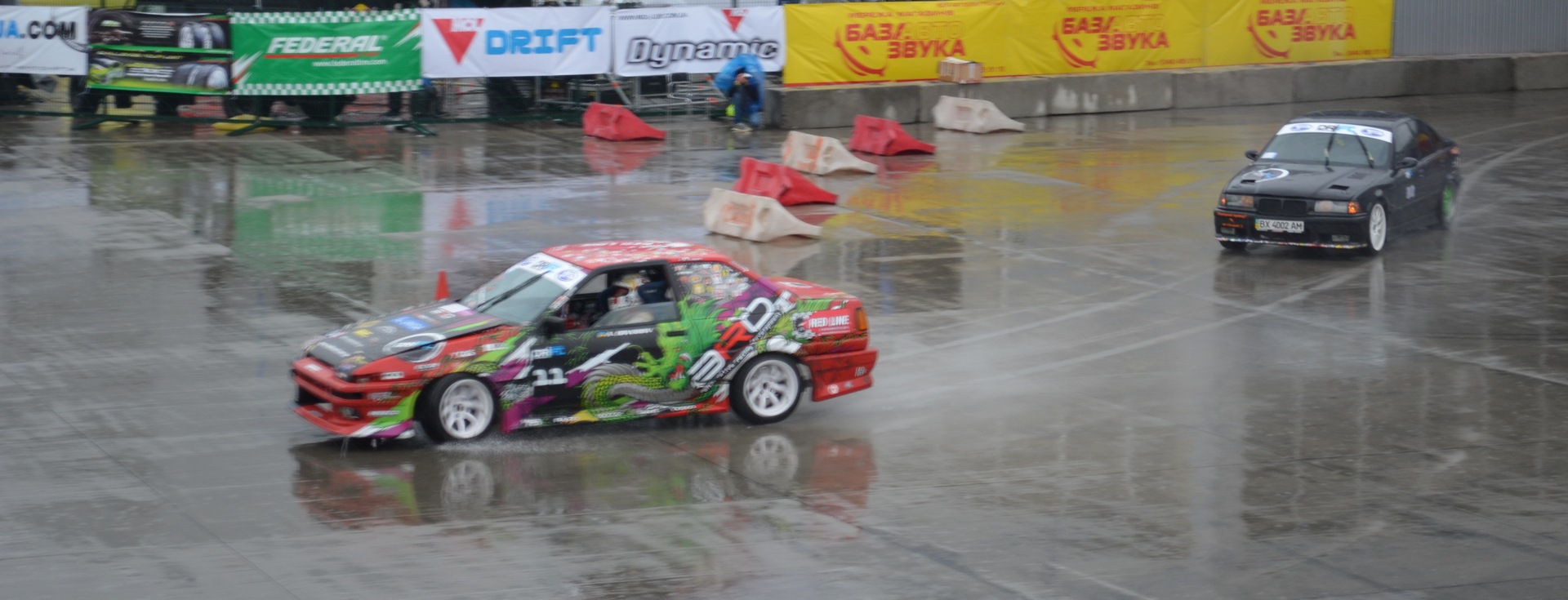 RB DRIFT FINAL 5