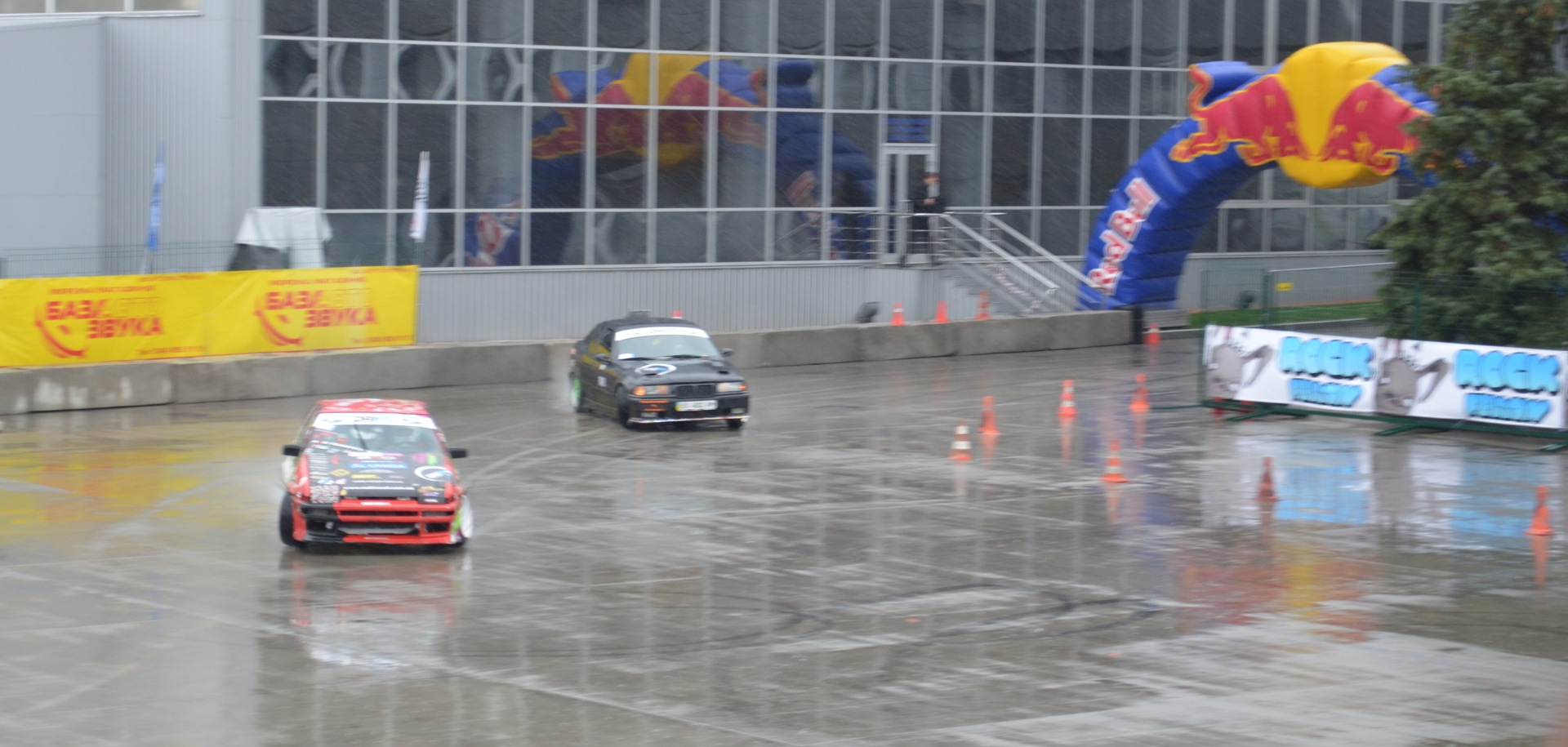 RB DRIFT FINAL 4