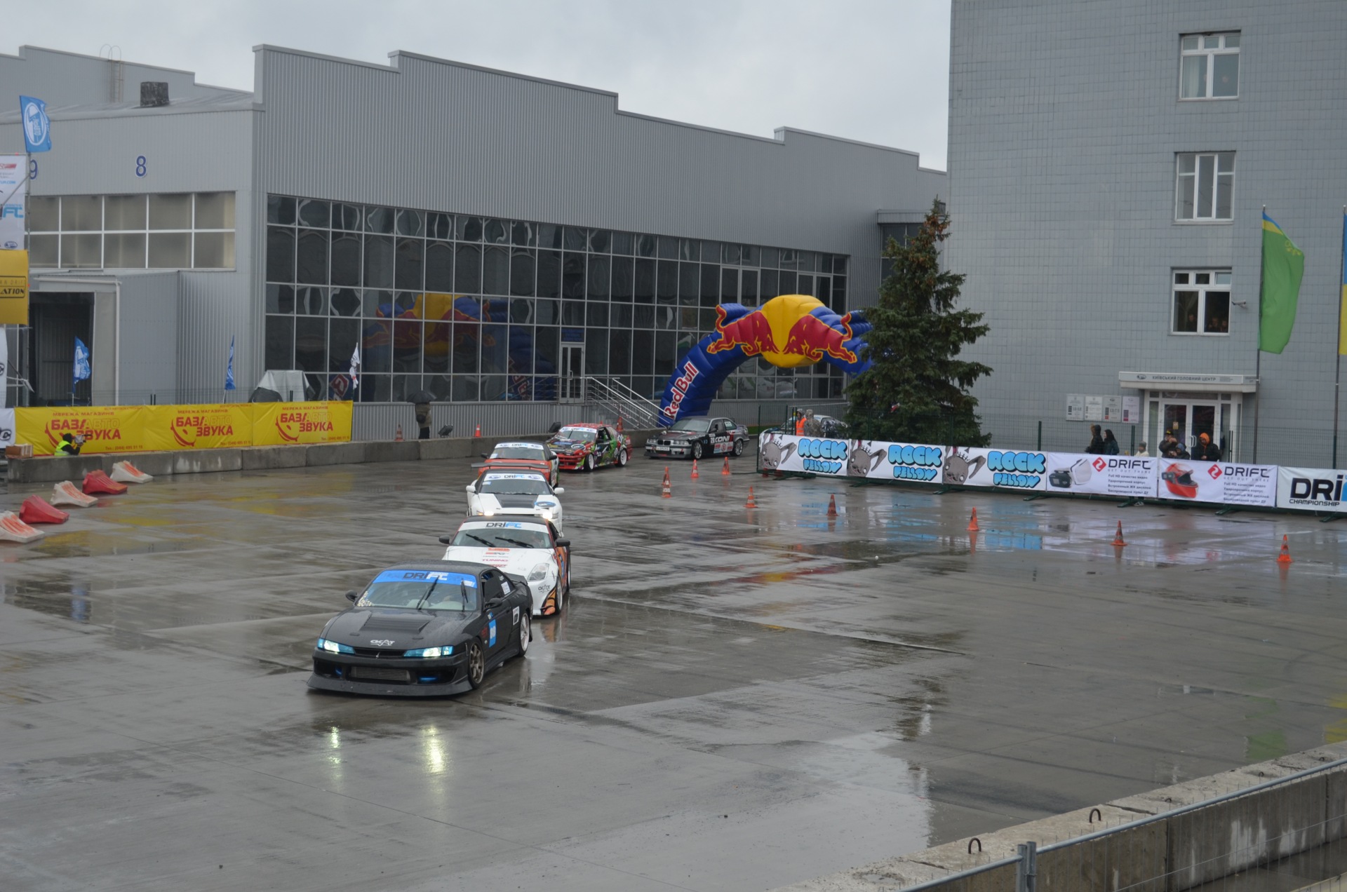 RB DRIFT FINAL (end) 1