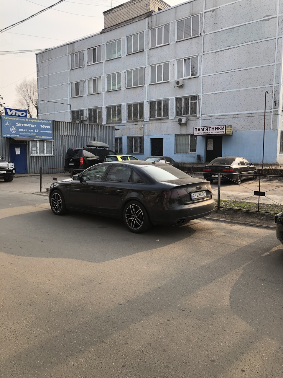 Нові тапки 2