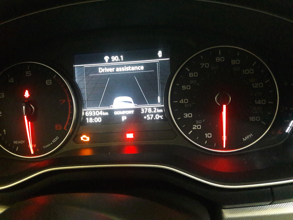 Підкажіть по Lane assist 1