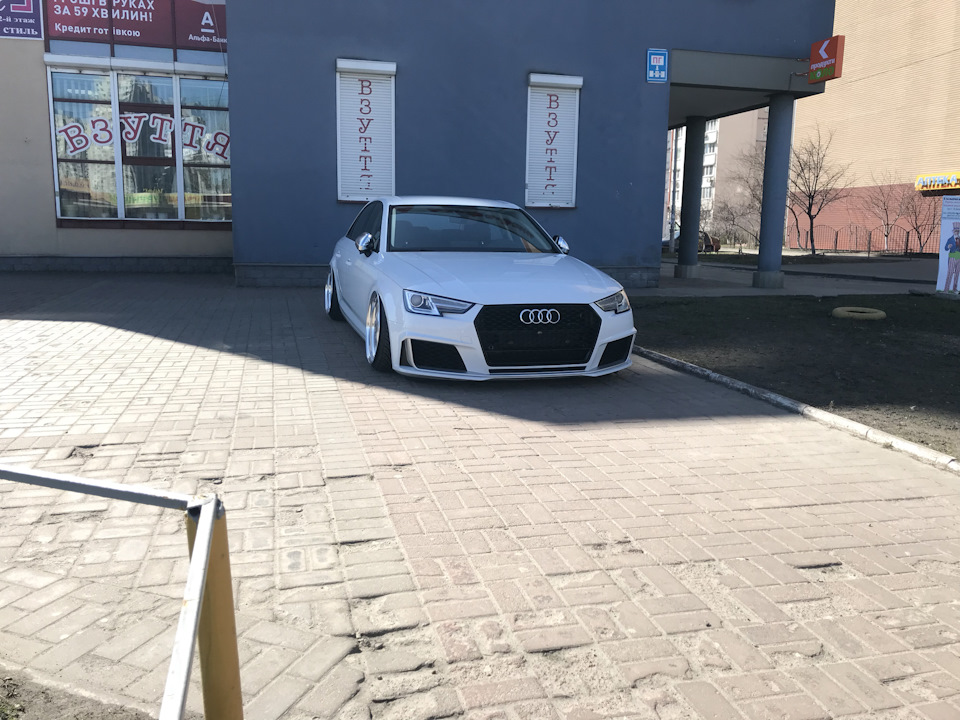 Hella flush 1
