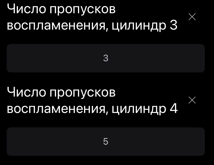 Боротьба з ПРОПУСКАМИ займання, Чистка впускних клапанів 2.0 TFSI 2