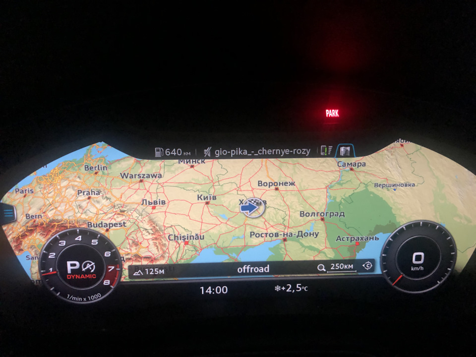 Русифікація MMI 4
