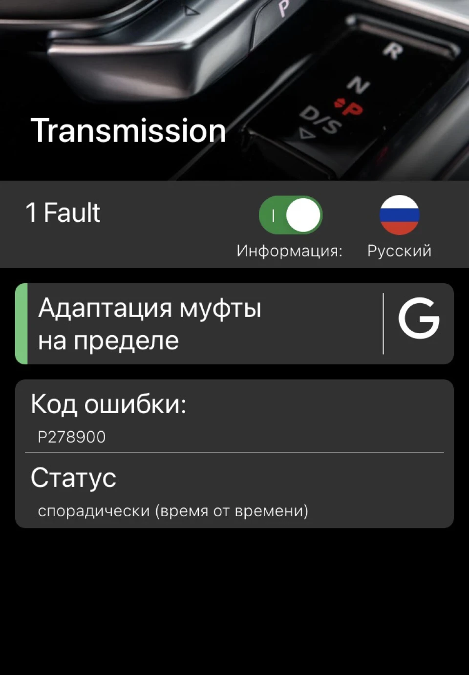 Запис так і не розблокували. AGP Харків stage2 ПОЛОМАЛ 2 турбіни
