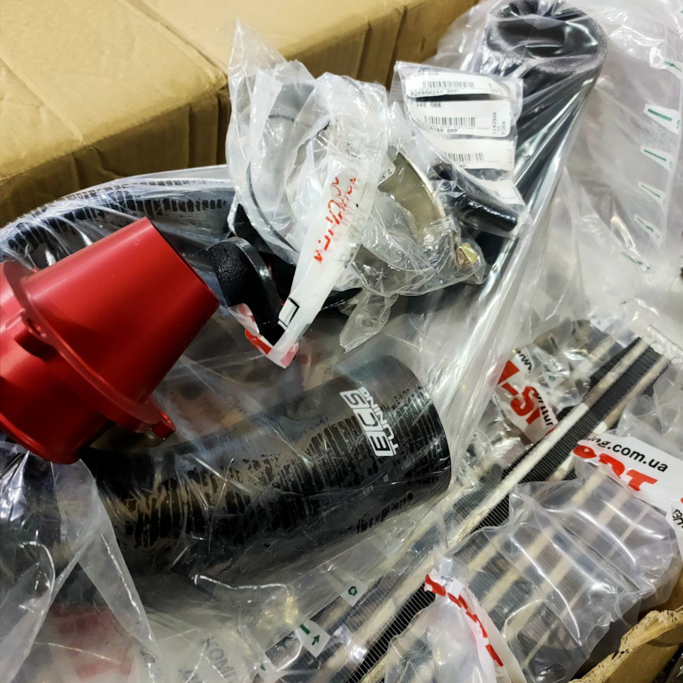 ECS Intercooler 3