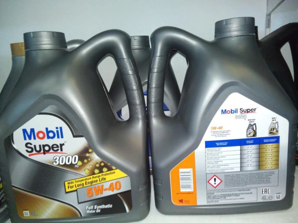 Пробуємо Mobil super 3000