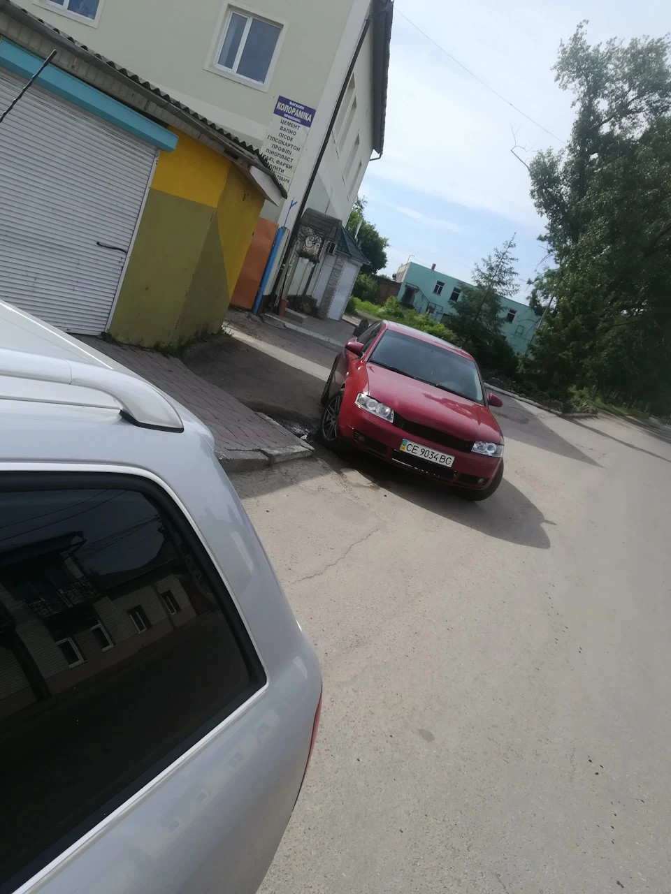 Випадково зустрів колишню)