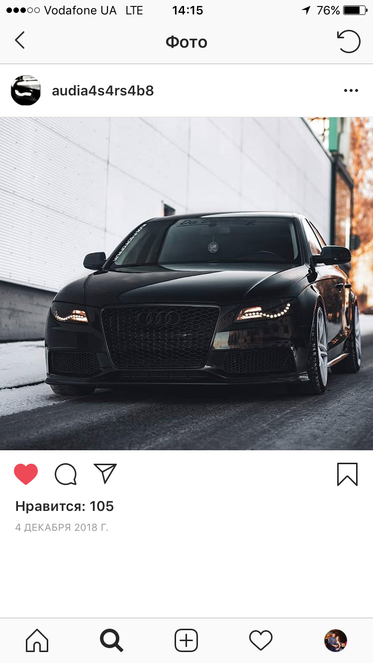 Хтось знає, що то за бампер? 1