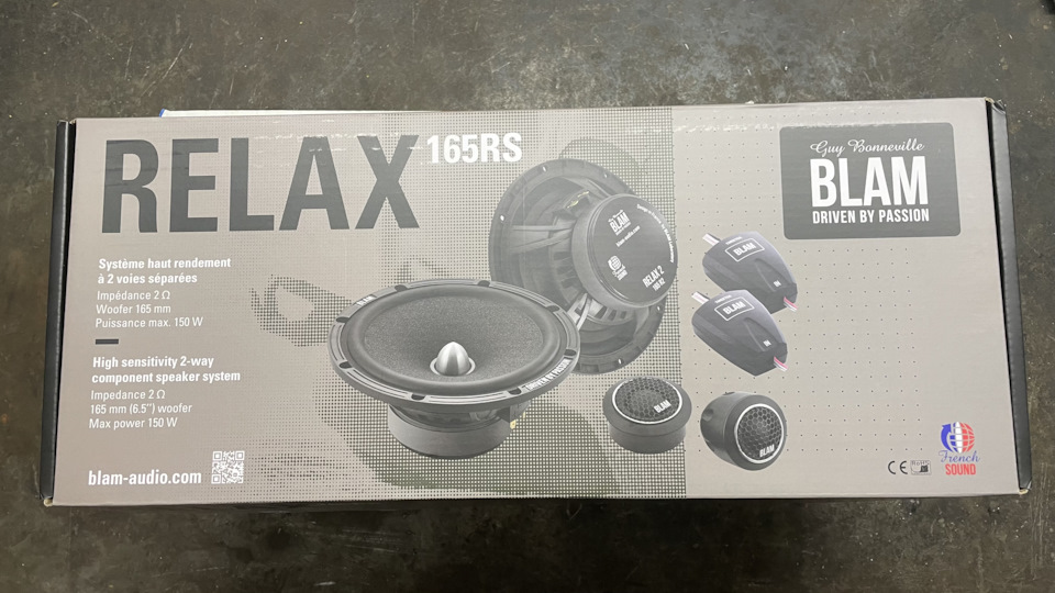 Акустика Blam Relax 165 R2S 1