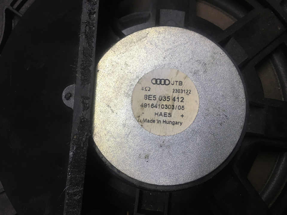 НедоBOSE A4 B6 3