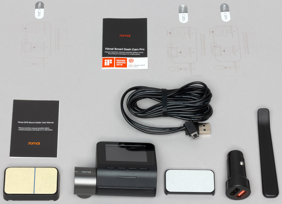 Xiaomi 70mai Smart Dash Cam Pro + GPS-модуль 1