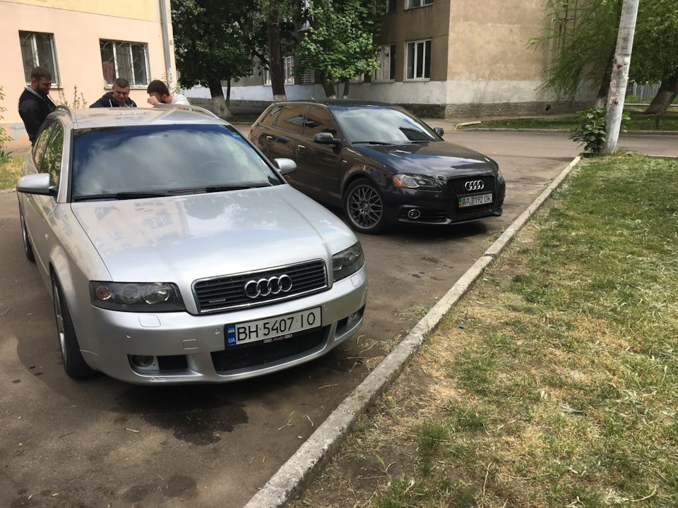 Продав Ауді