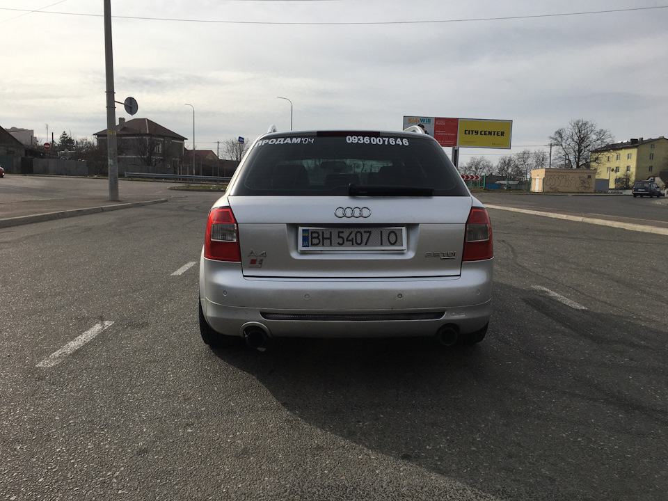 Продаж 5