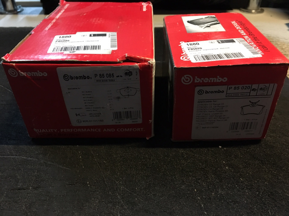 Заміна гальмівних колодок Brembo 1