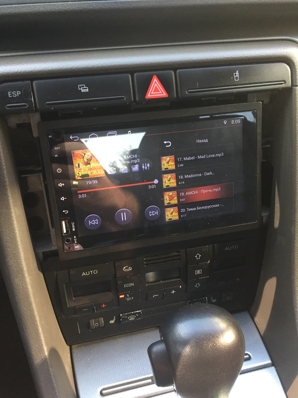 Магнітол 2din Pioneer 2