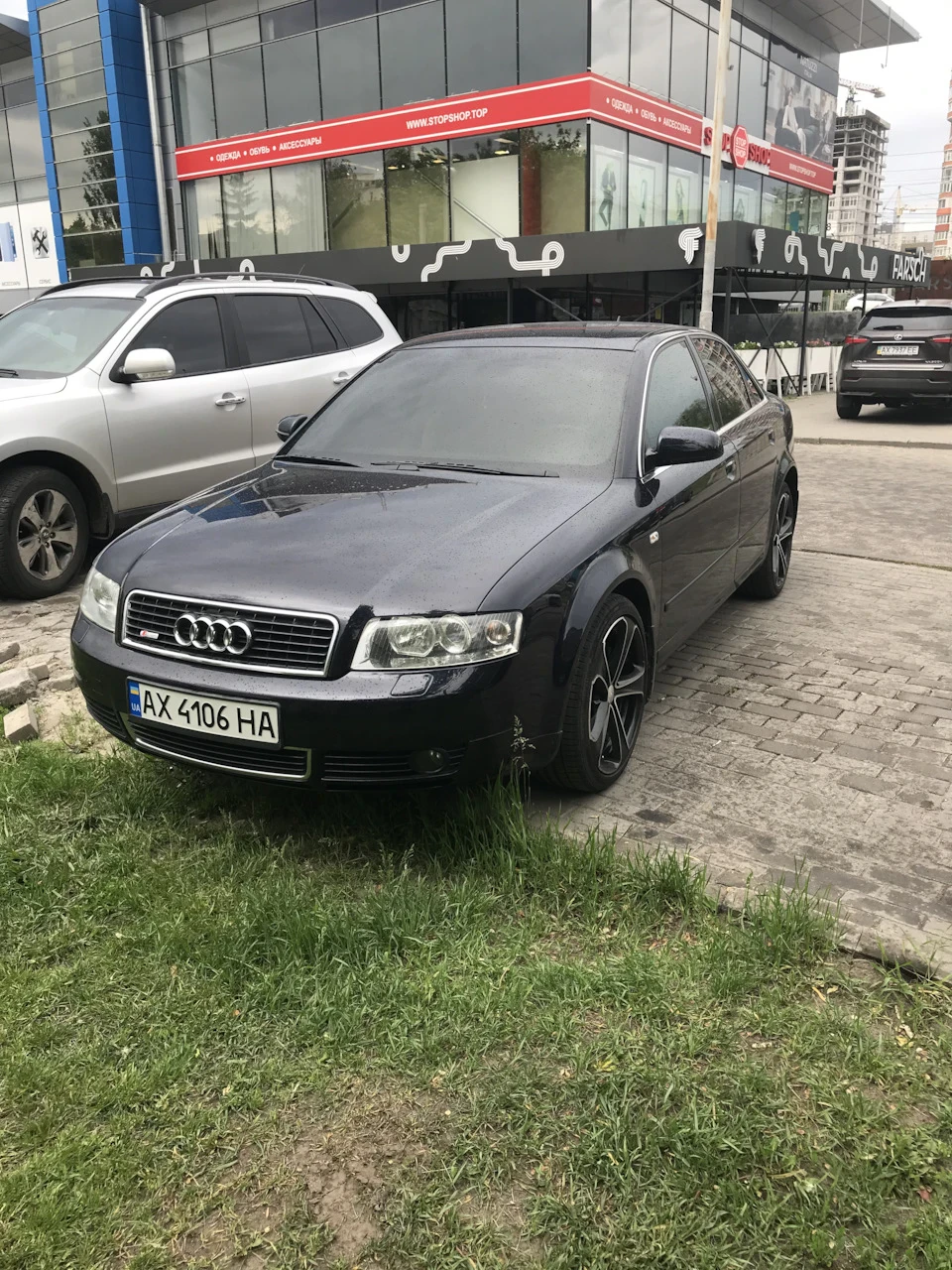 Зовні майже готова!