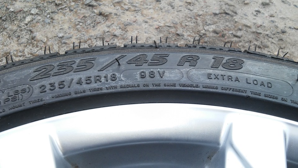 Прощавай осінь або перехід на зиму 235-45-18 2