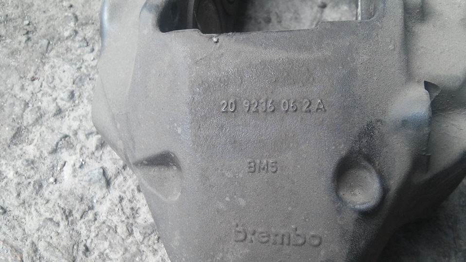 Супорта BREMBO 4-х поршневі шукають господаря... 5