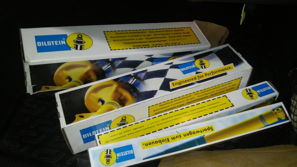Встановлення BILSTEIN B8 або є більш серйозною альтернатива? 2