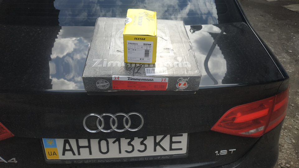 Задні гальма Audi a4 b8 1.8T 1